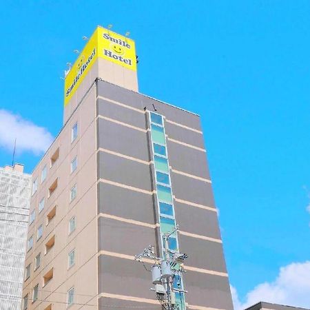Smile Hotel Асахикава Екстериор снимка