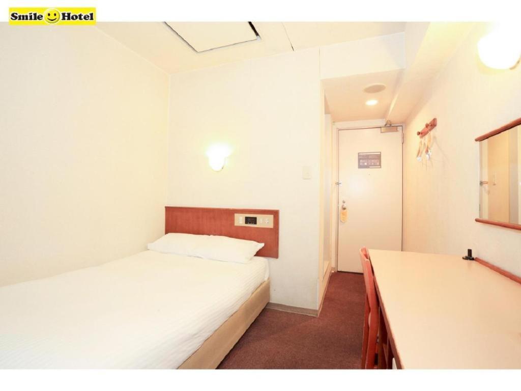Smile Hotel Асахикава Екстериор снимка