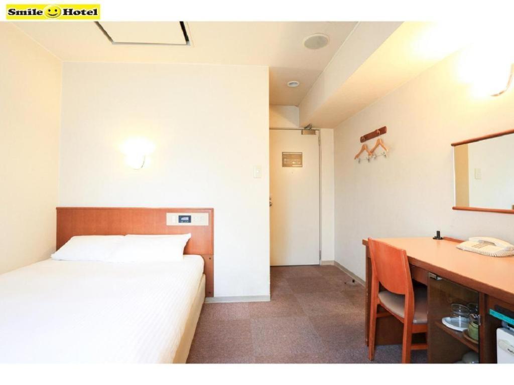 Smile Hotel Асахикава Екстериор снимка